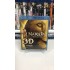 NARNIA GUNLUKLERI : SAFAK YILDIZININ YOLCULUGU 3D2D BLU RAY