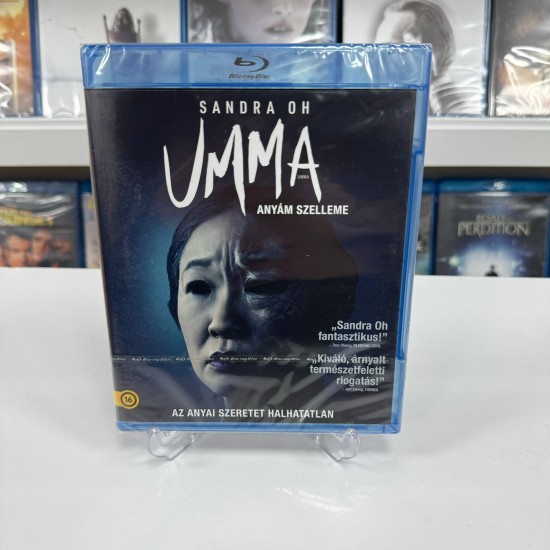 UMMA BLU RAY