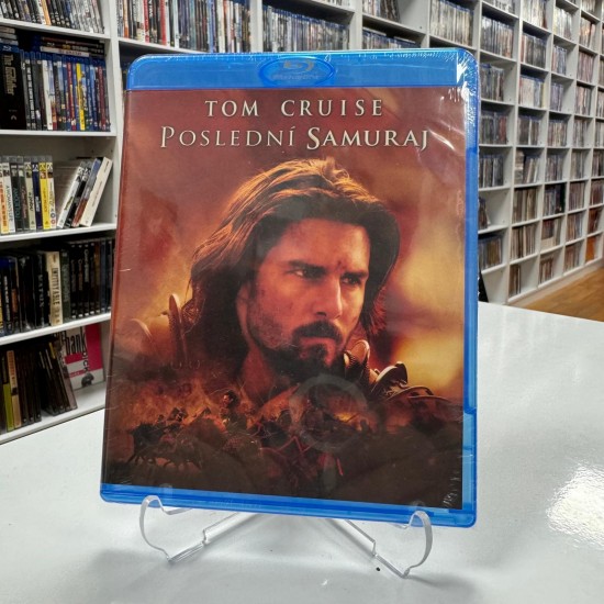 SON SAMURAY BLU RAY