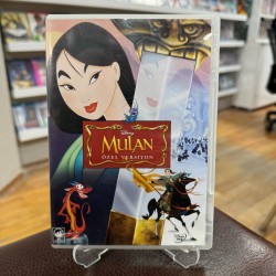 MULAN DVD