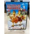 TAVUKLAR FİRARDA DVD