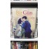 BİR GÜN DVD