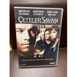 ÇETELER SAVAŞI DVD