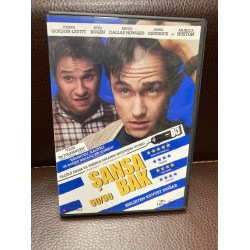 ŞANSA BAK DVD
