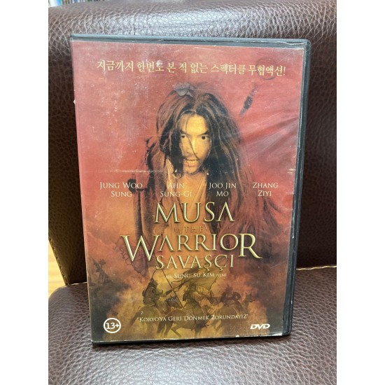 SAVAŞCI DVD SAVAŞCI DVD