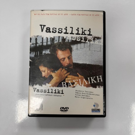 VASSILIKI DVD - KANAL D BAGIMSIZ