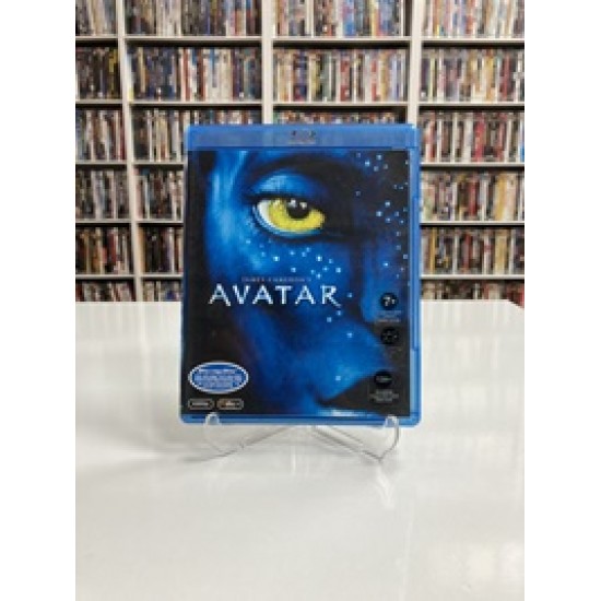 AVATAR BLURAY