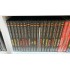 DÜNYA EDEBİYATINDAN SİNEMAYA - DÜNYA KLASİKLERİ DVD BOX SET ( 12 FİLM - 22 DVD )