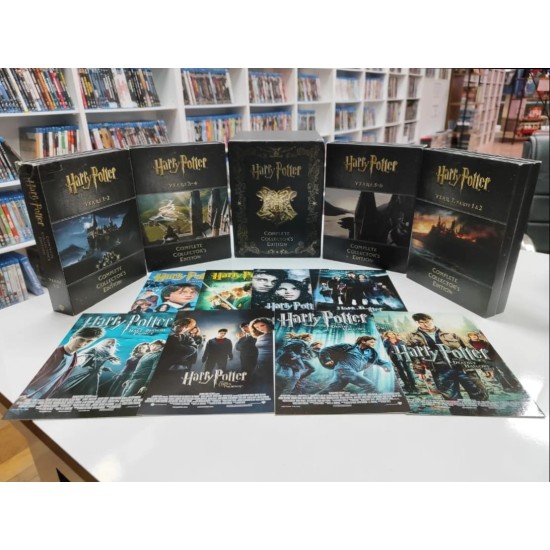 HARRY POTTER COMPLETE COLLECTOR'S EDITION DVD BOX SET HARRY POTTER COMPLETE COLLECTOR'S EDITION DVD BOX SET