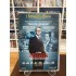 KÖSTEBEK DVD