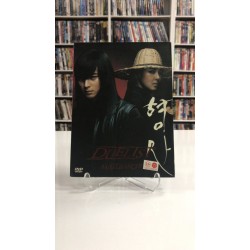 KANLI HANÇER DIGIPACK DVD