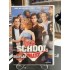 ESKİ DOSTLAR DVD