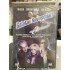 GALAKSİ SAVAŞCILARI DVD