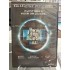 HALKA KOLEKSİYON VERSİYONU DVD
