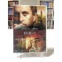 BORSA PARA ASLA UYUMAZ DVD