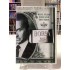 BORSA DVD