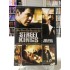 SOKAĞIN KRALLARI DVD