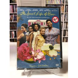 HAYATIN GETİRDİKLERİ DVD