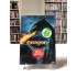 ERAGON DVD - 2 DİSK 