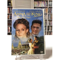 GENÇ KIZ VE KRAL DVD