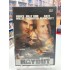HAYDUT DVD