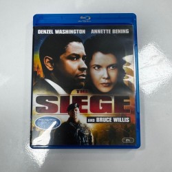 KUSATMA - THE SIEGE BLU RAY