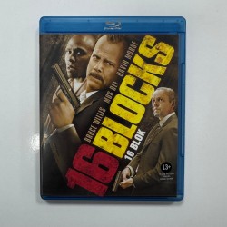 16 BLOK BLU RAY