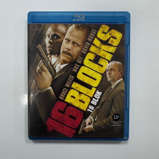 16 BLOK BLU RAY