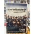 CEHENNEM MELEKLERİ 3 DVD
