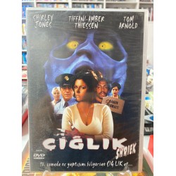 ÇIĞLIK DVD
