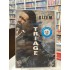 GİZEM DVD