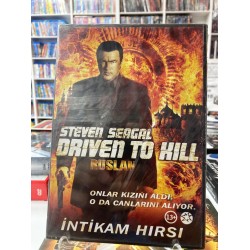 İNTİKAM HIRSI DVD