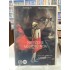 NIETZCHE AĞLADIĞINDA DVD