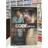 SON OYUN DVD