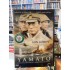 YAMATO DVD