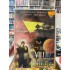 YILDIZ GÜCÜ DVD