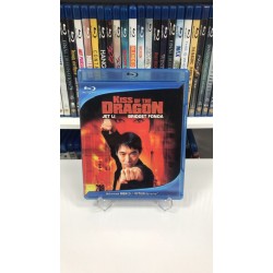 EJDER'İN ÖPÜCÜĞÜ BLU RAY
