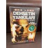 DEHŞETİN YANKILARI DVD