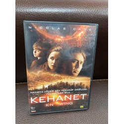 KAHANET DVD