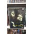 WOLF DVD