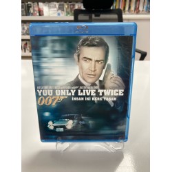 INSAN IKI KERE YASAR BLU RAY