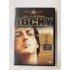 ROCKY DVD