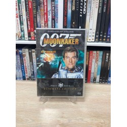 AY HAREKATI DVD
