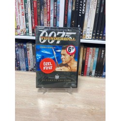 YILDIRIM HAREKATI DVD