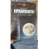 HAYATIN ÖZÜ - KOYAANISQATSI DVD