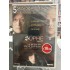 ŞÜPHE DVD