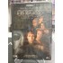 H20 HALLOWEEN DVD