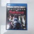 AVENGERS : ULTRON CAGI 3D2D BLURAY