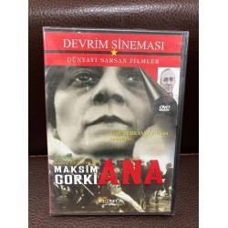 ANA DVD