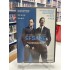 EFSANE DVD